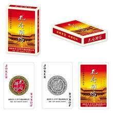 ke第1页|免费B2B企业产品目录|免费B2B网站